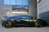 Lamborghini Gallardo  Thumbnail 5