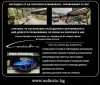 BMW X3 20d xDrive X-Line Thumbnail 7