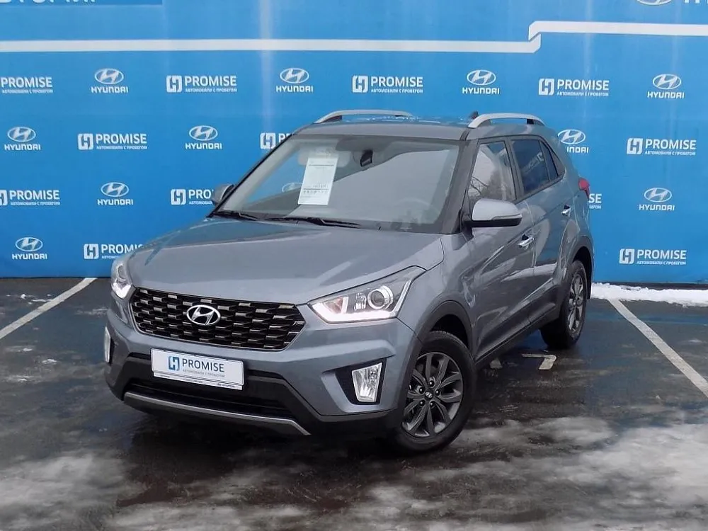 Hyundai Creta  Image 1