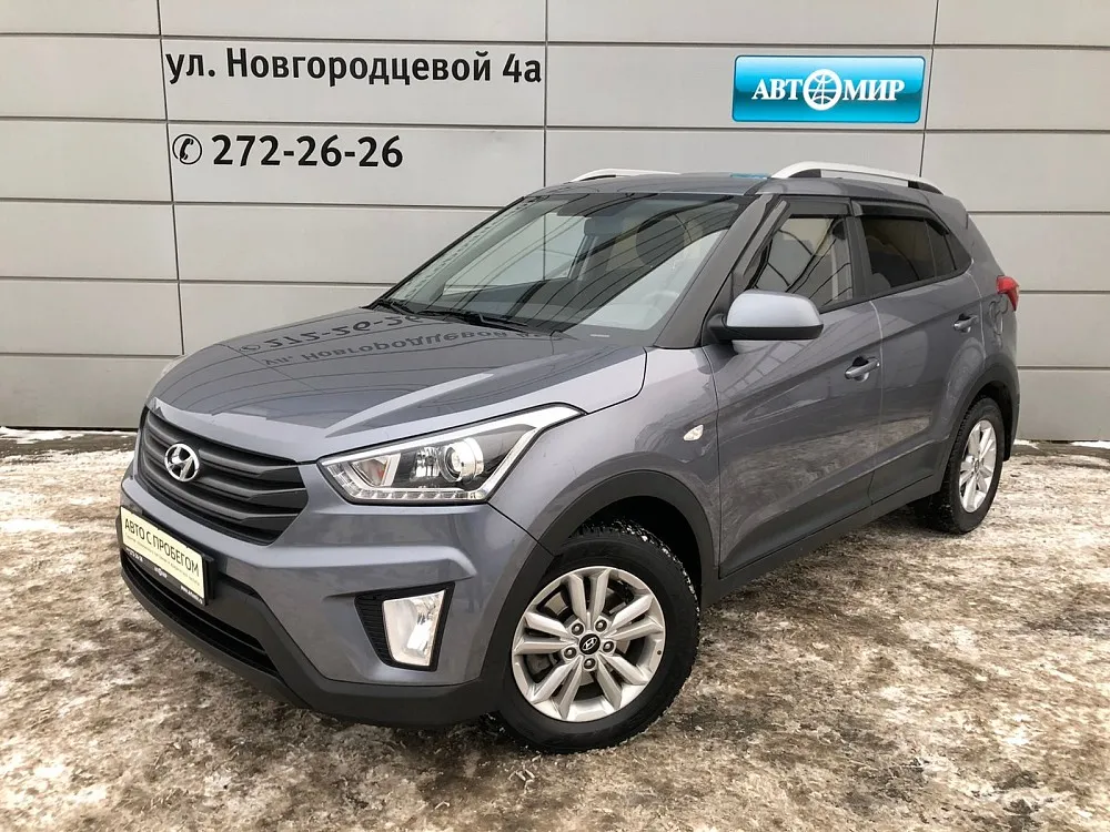 Hyundai Creta  Image 1