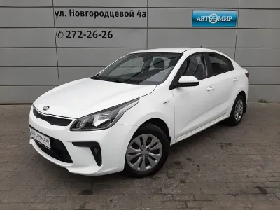 Kia Rio 