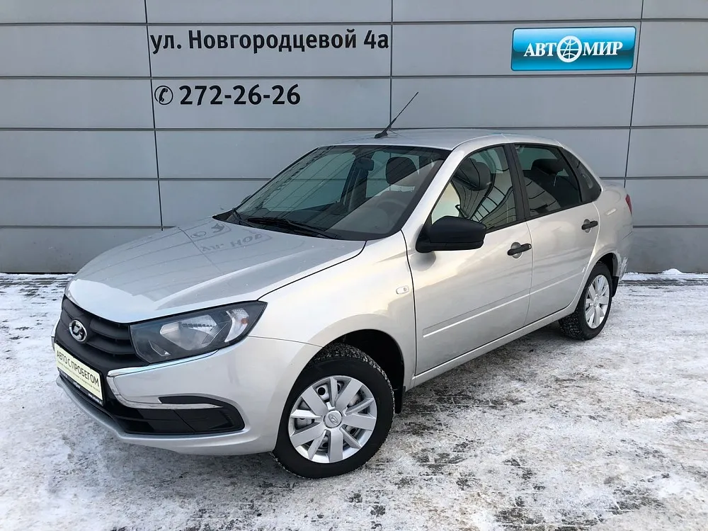 Lada Granta  Image 1