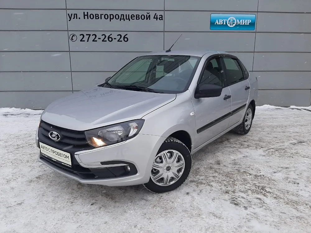 Lada Granta  Image 1