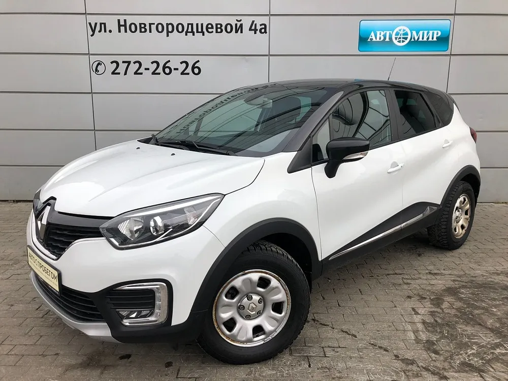 Renault Kaptur  Image 1