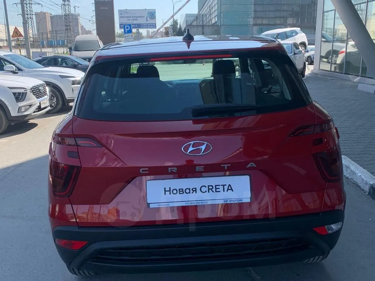 Hyundai Creta  Image 4