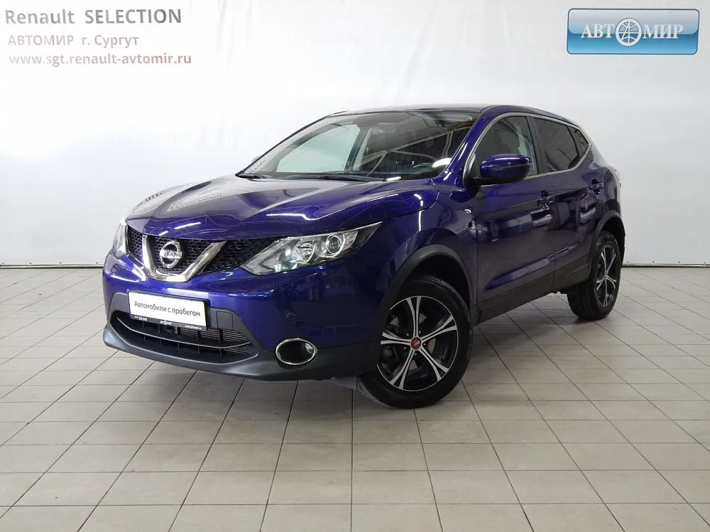 Nissan Qashqai  Image 1