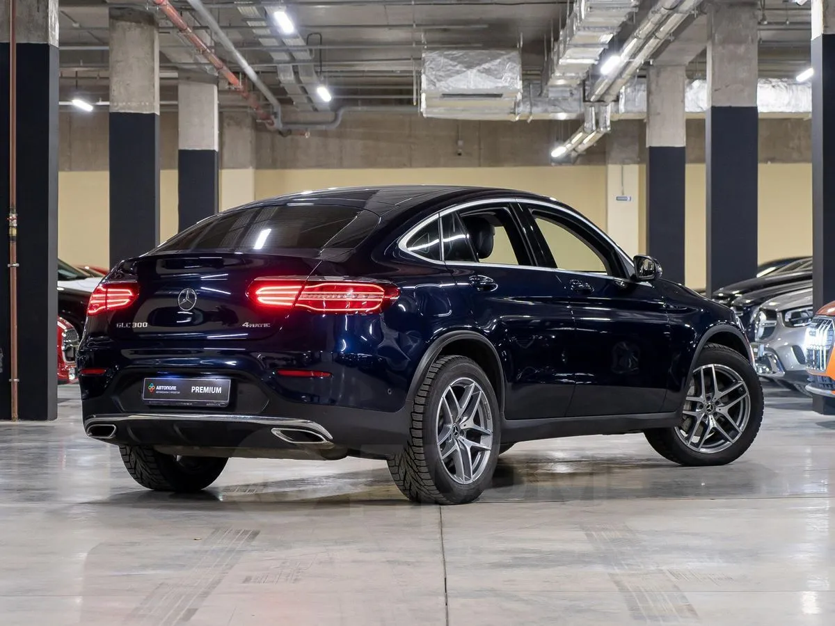 Mercedes-Benz GLC  Image 3