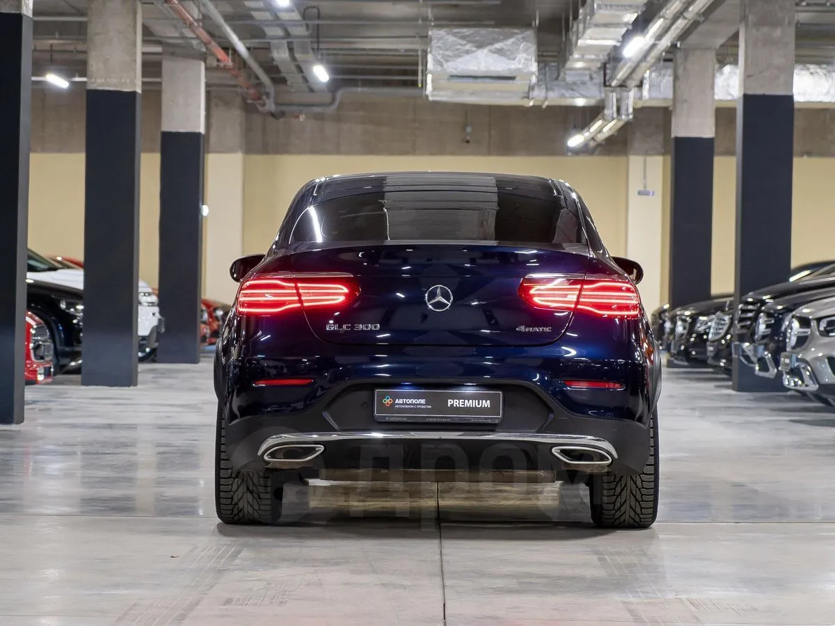 Mercedes-Benz GLC  Image 7