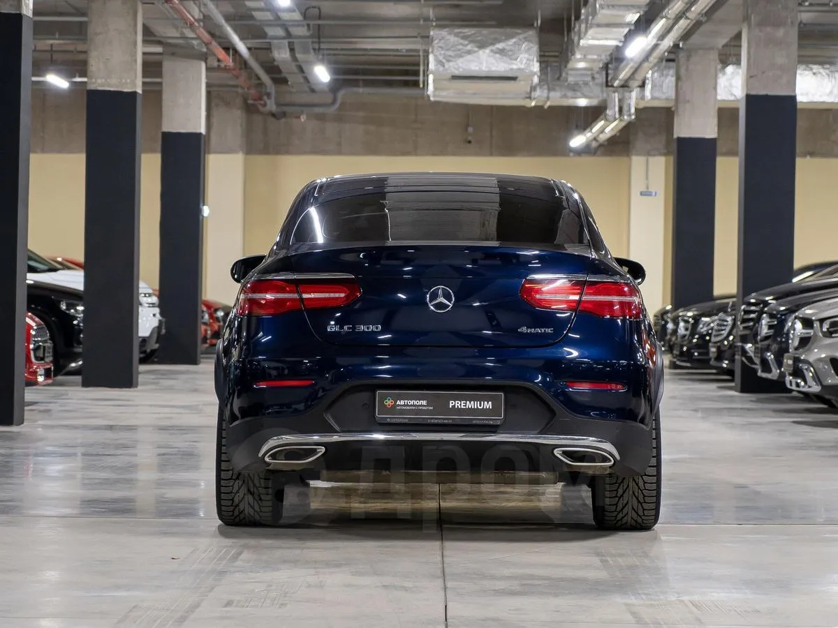 Mercedes-Benz GLC  Image 8