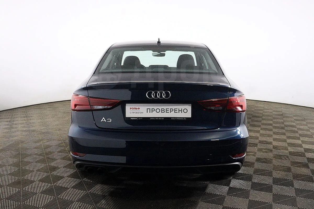 Audi A3  Image 6