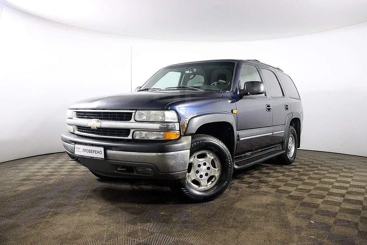 Chevrolet Tahoe  Image 1