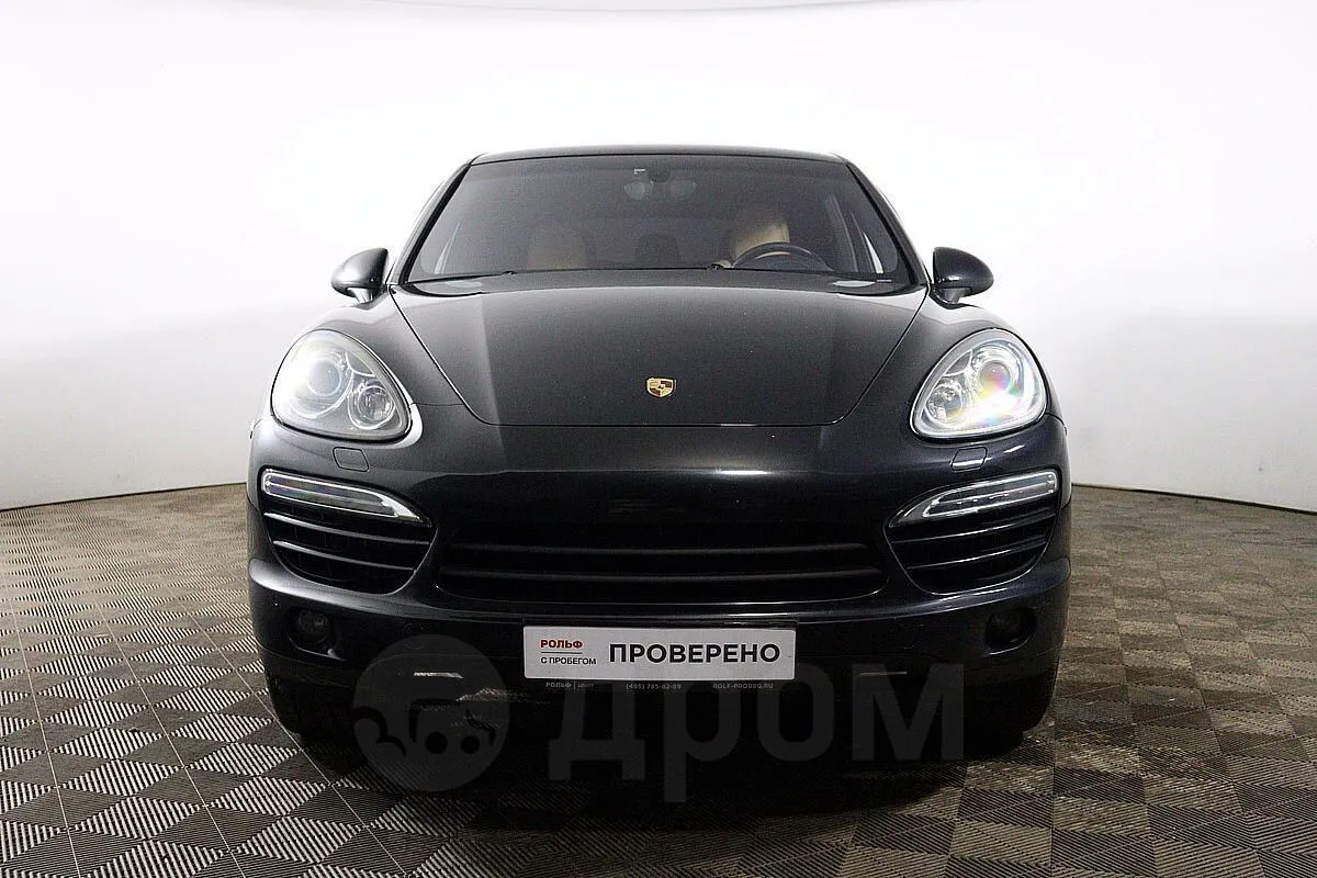 Porsche Cayenne  Image 2